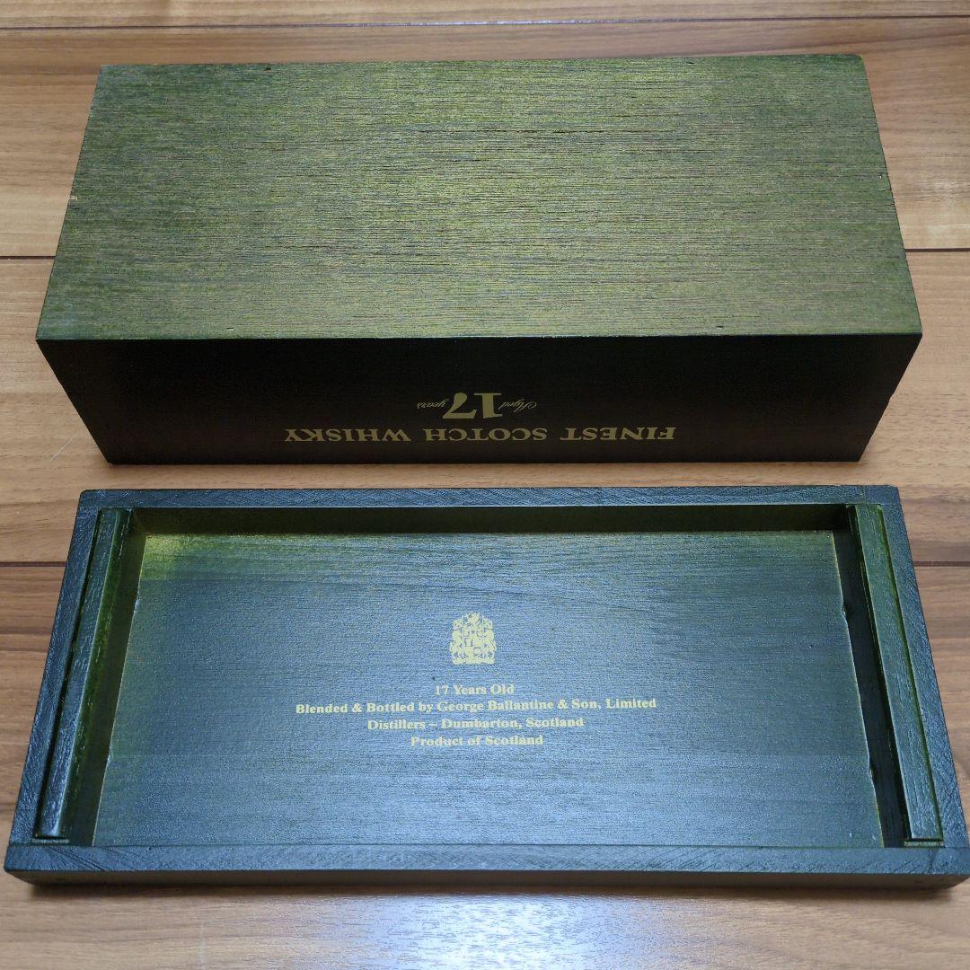 バランタイン　スコッチウイスキー　17年物（古酒　未開封　木箱入り）