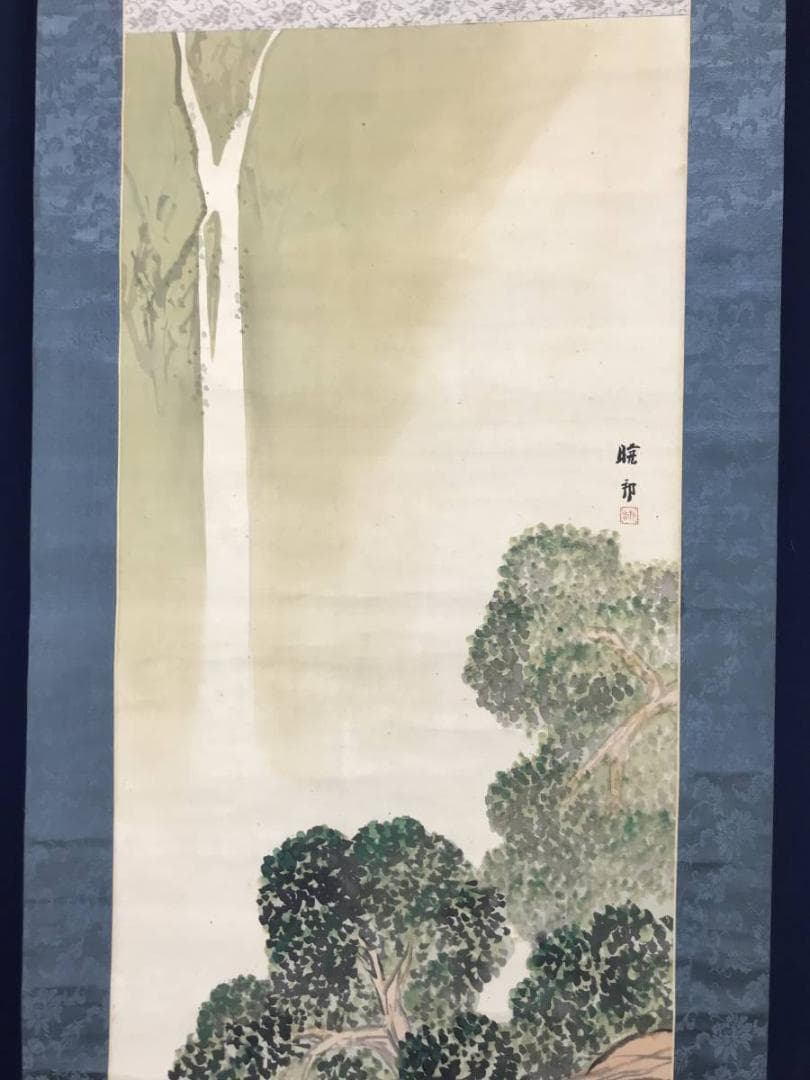 【真作】暁邨/滝春色図/山水図/人物図/掛軸/名家伝来/AC-522