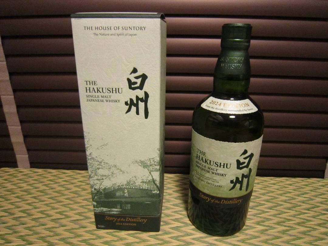 未開封☆サントリー 白州Story of the distillery 2024