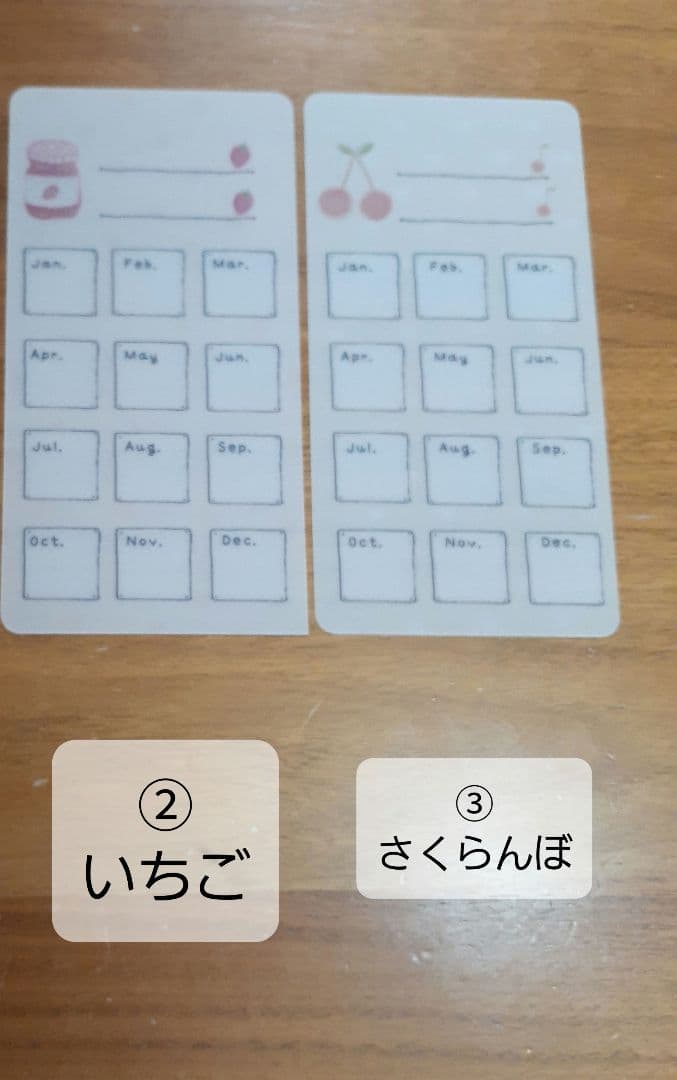 saving　ポケットリフィル　マカロン　３枚セット　貯金封筒