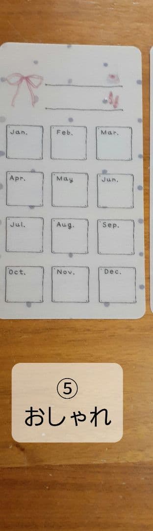 saving　ポケットリフィル　マカロン　３枚セット　貯金封筒