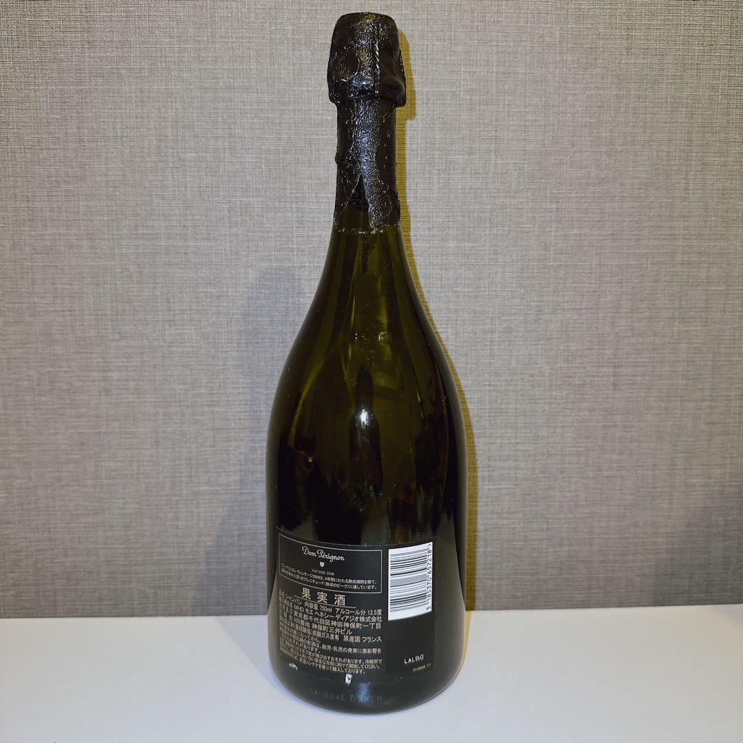 ドンペリニヨン ヴィンテージ DOM PERIGNON BOX 2008