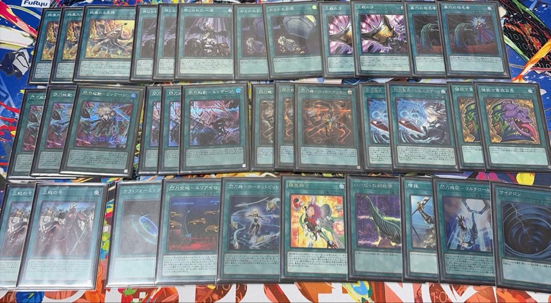 遊戯王　絢嵐　閃刀姫　デッキ　スリーブ　サイド