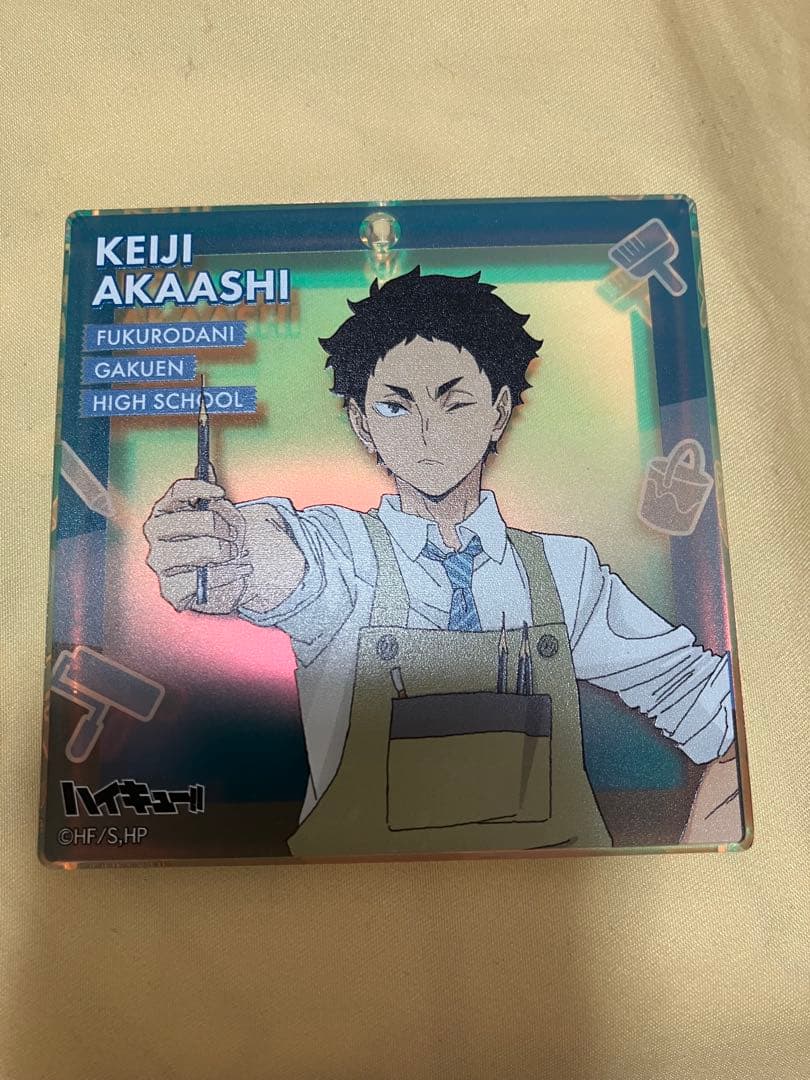 ジャンプフェスタ　2026 ショウワノート　ハイキュー　ブロッキー　赤葦京治