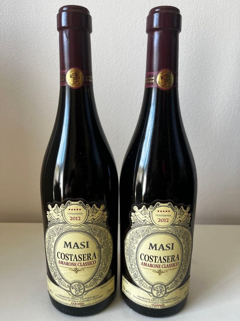 【2本セット】MASI COSTASERA AMARONE CLASSICO