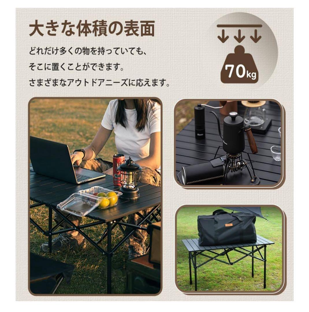 軽量炭素鋼製テーブルチェアセット