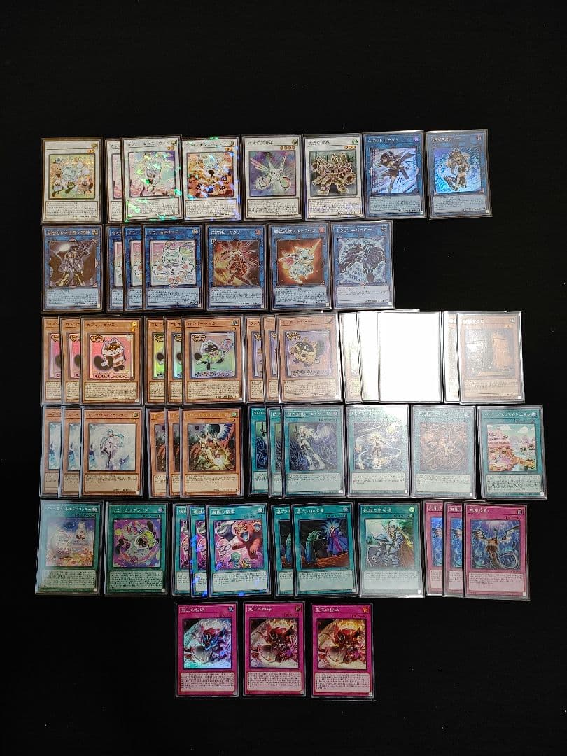 本格構築 閃刀ヤミーデッキ