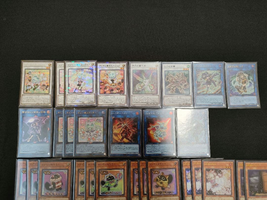 本格構築 閃刀ヤミーデッキ