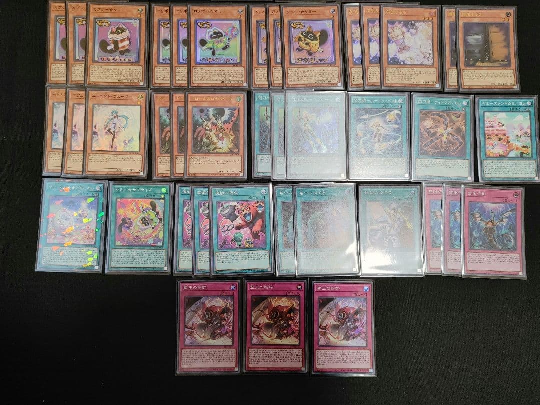 本格構築 閃刀ヤミーデッキ