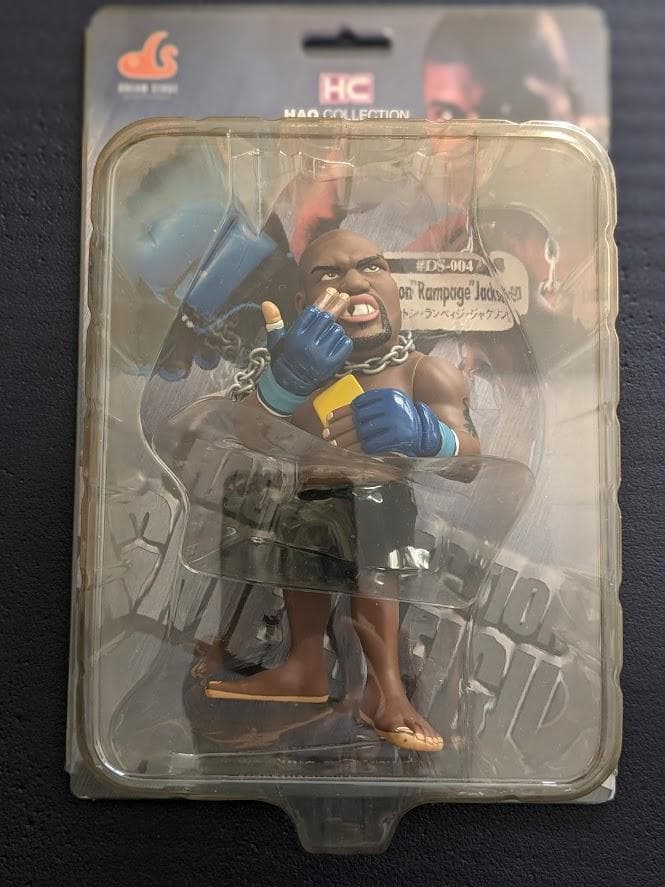PRIDE UFC クイントン・ランペイジ・ジャクソン ／ HAO フィギュア