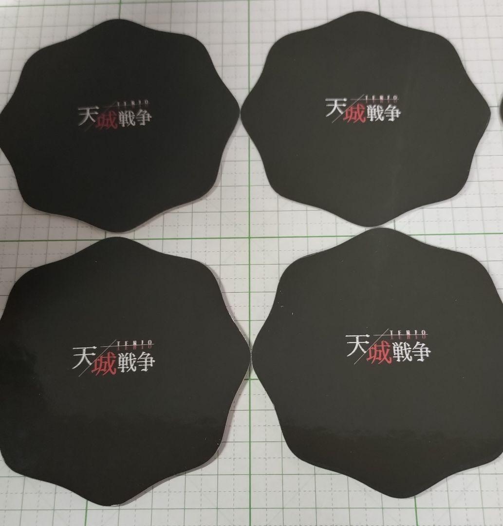 コースター　6種　ヒューマンバグ大学　天城戦争CAFE＠ohaco.cafe