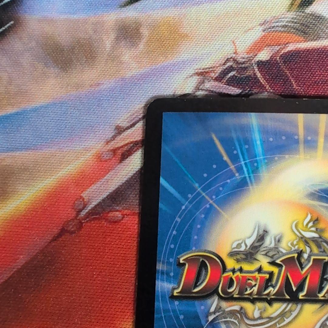 め*ん様 【良品】2004 超竜バハム winner プロモ A