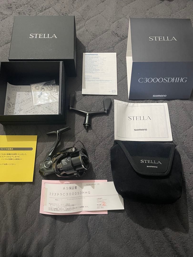 リール 22STELLA C3000SDHHG