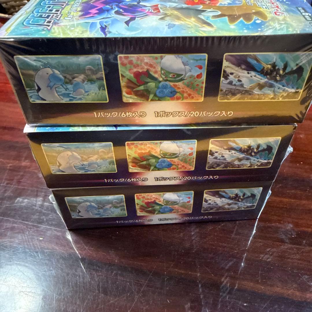 ポケモンカードゲーム バトルリージョン シュリンク付き 3 BOX 新品未開封