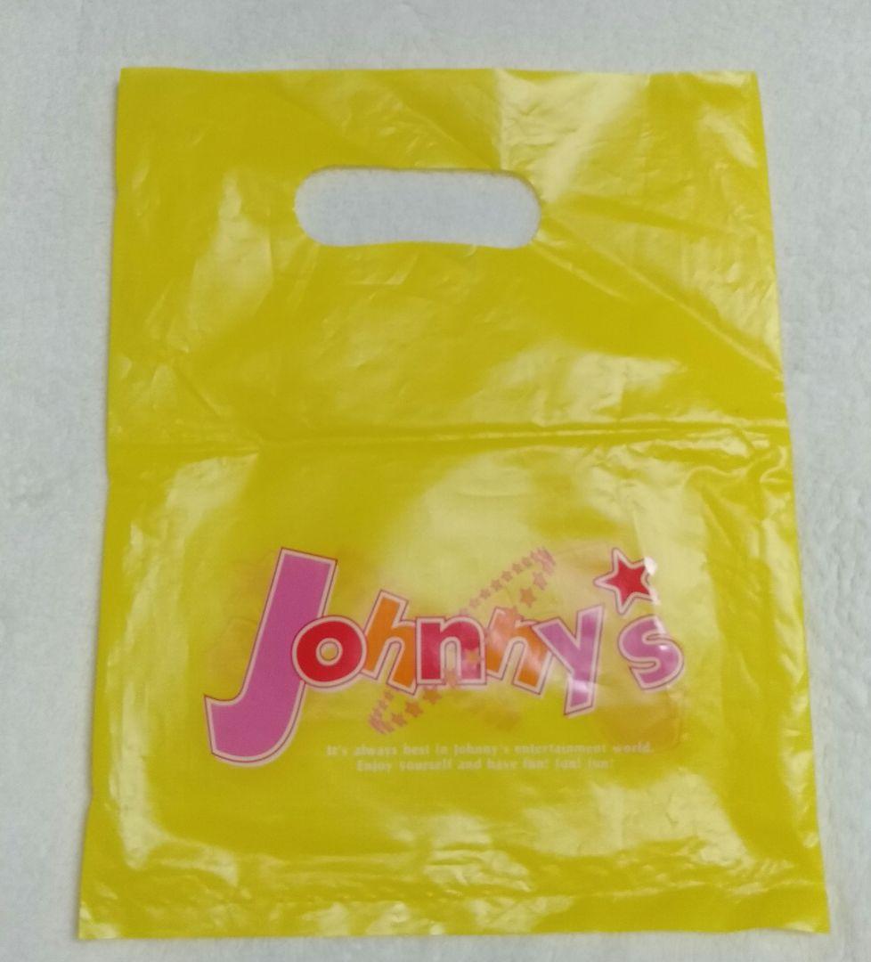 松本潤 ジャニーズJr. 嵐 公式写真 ジャニーズショップ【匿名配送】