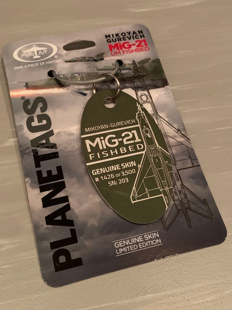 Planetags ドイツ軍 MiG-21 フィッシュベッド タグ キーホルダー