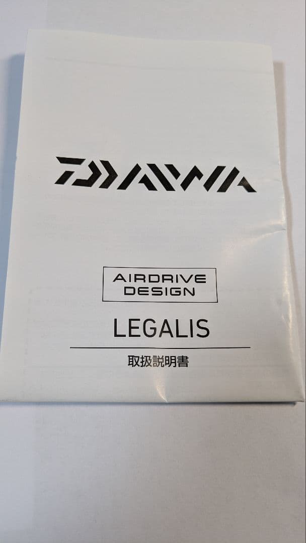 ダイワ 23 レガリス LT6000D-H (スピニングリール)