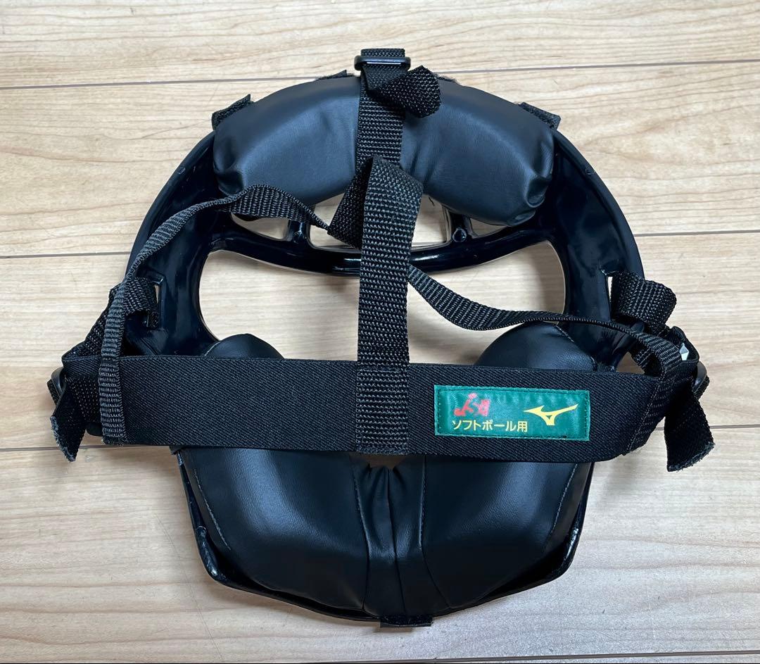 キャッチャー 防具 軟式 ソフトボール 大人用 ミズノ 4点 Mサイズ /良品