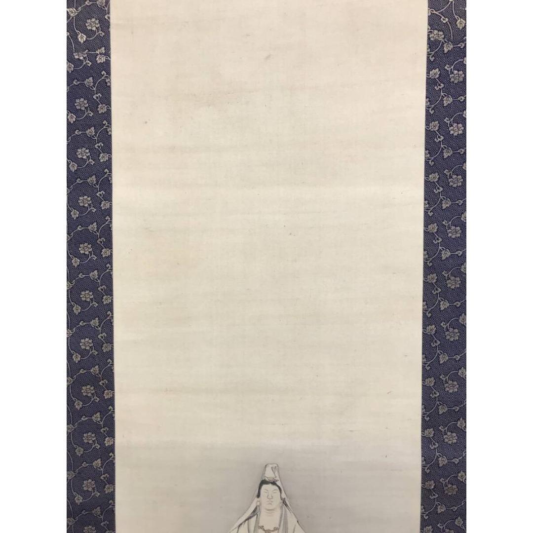 真作/松村景文/巖上白衣大士図/観音図/掛軸☆宝船☆AK-268