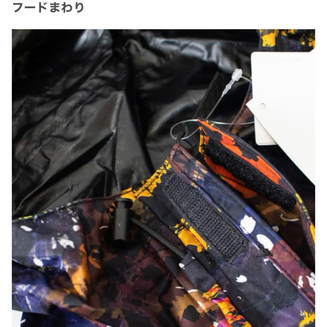 桑和　[SOWA] ストレッチレインパーカー、パンツ