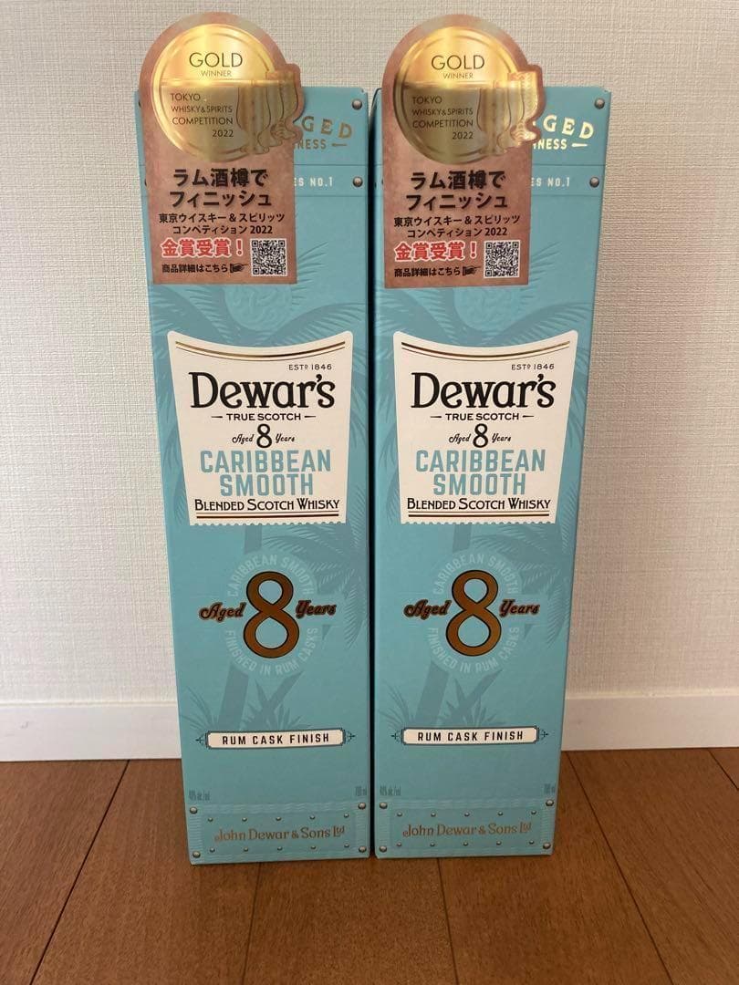 デュワーズ カリビアンスムース 8年 ラムカスク 限定販売 箱付き