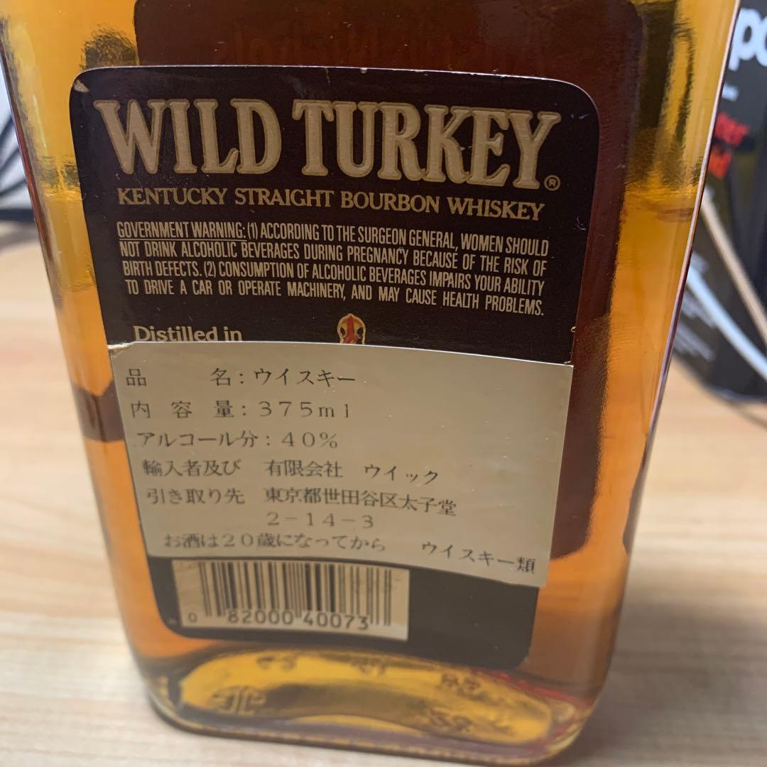 J*s様 ワイルドターキー ブラウンラベル80プルーフ