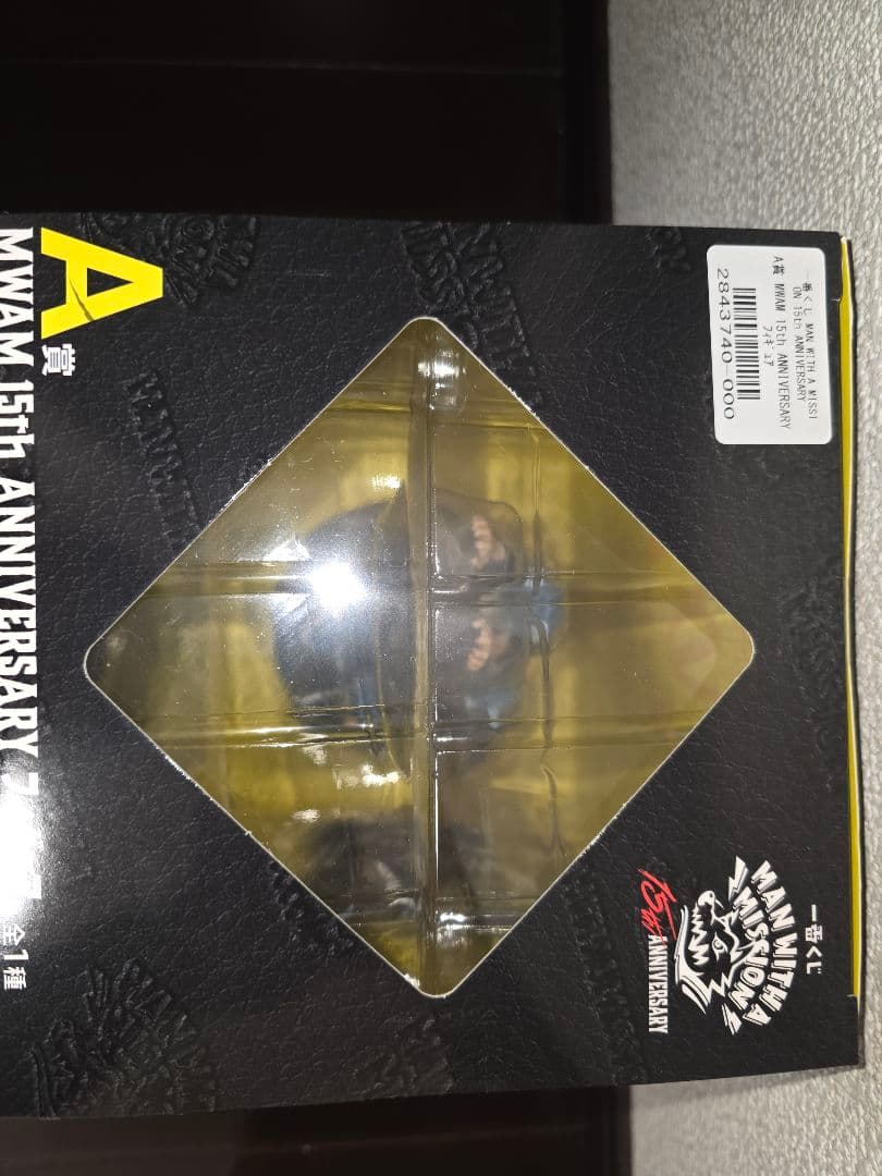 MAN WITH A MISSION 一番くじ　A賞　K賞 セット