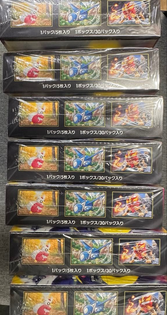 ポケモンカード　メガシンフォニア　7box シュリンク付き