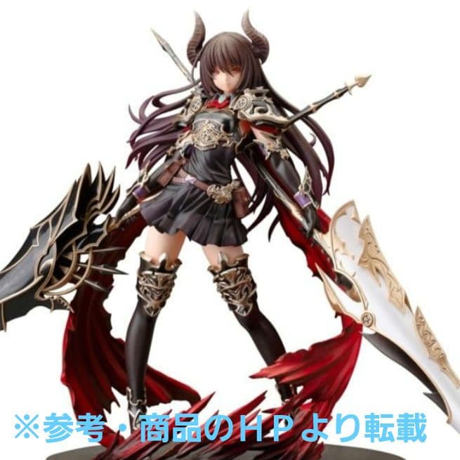 神撃のバハムート ディアドラグーン・フォルテ 1/8　コトブキヤ　箱潰れアリ