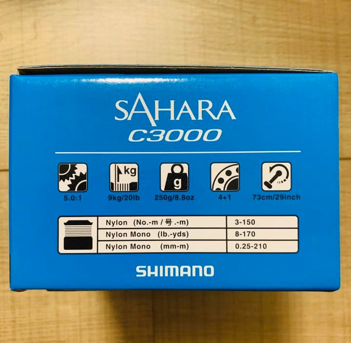 2シマノ SHIMANO サハラ C3000