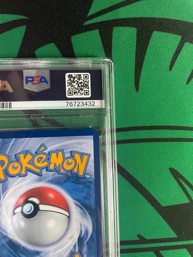 エクバ アセロラPSA10 中国語版