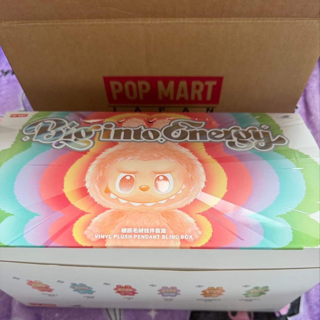 ラブブ　4つまとめ売り