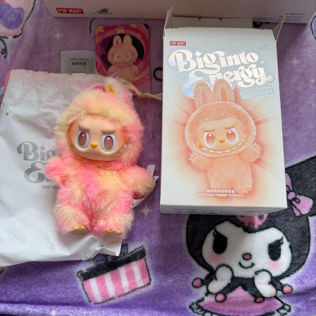 ラブブ　4つまとめ売り