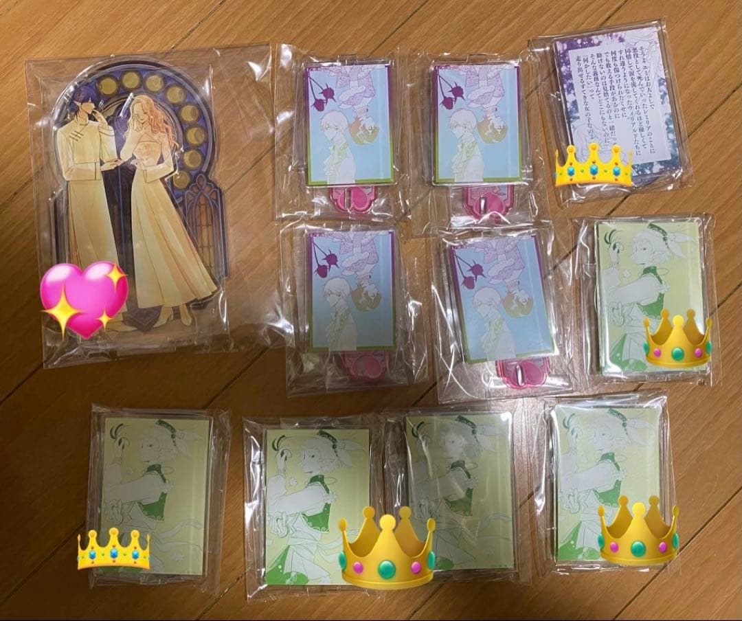 ※バラ売り可能※ 悪役令嬢の中の人 レミリア アンヘル 推しちゃれ　くじ