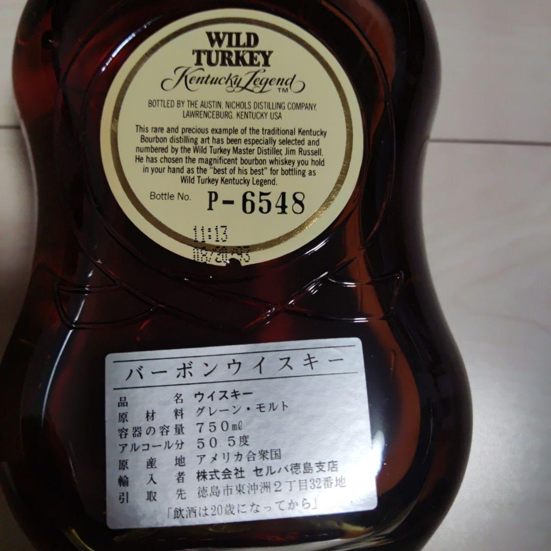 【新品未開封】WildTurkey Kentucky Legend 750 ML