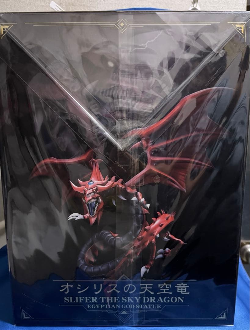 オシリスの天空竜 遊戯王 重巧超大 コトブキヤ