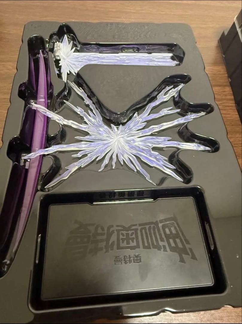 Alphamax アルファマックス　ウルトラマンティガ