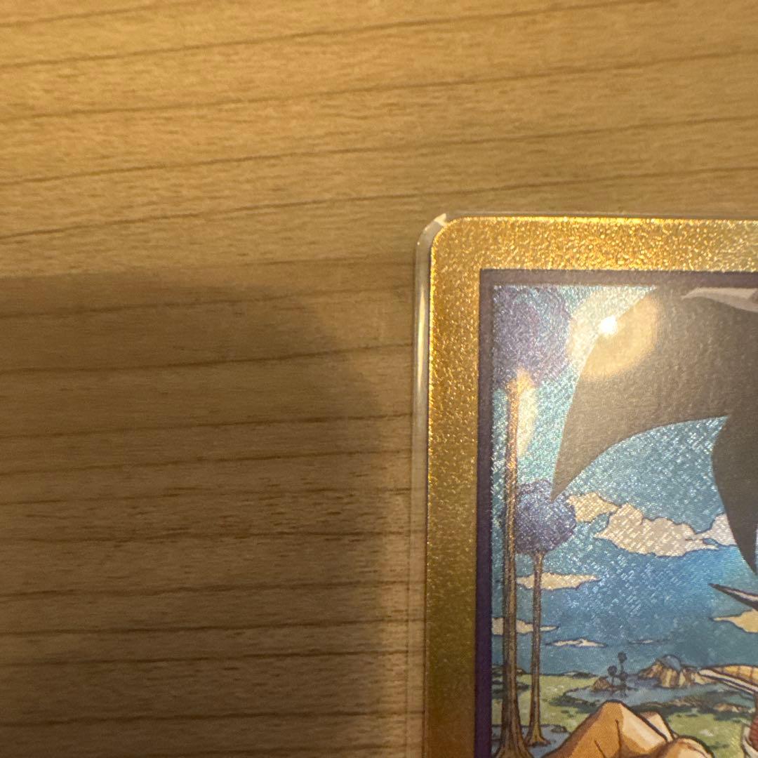 ドラゴンボール　フュージョンワールド　金　E-77 エナジーマーカー