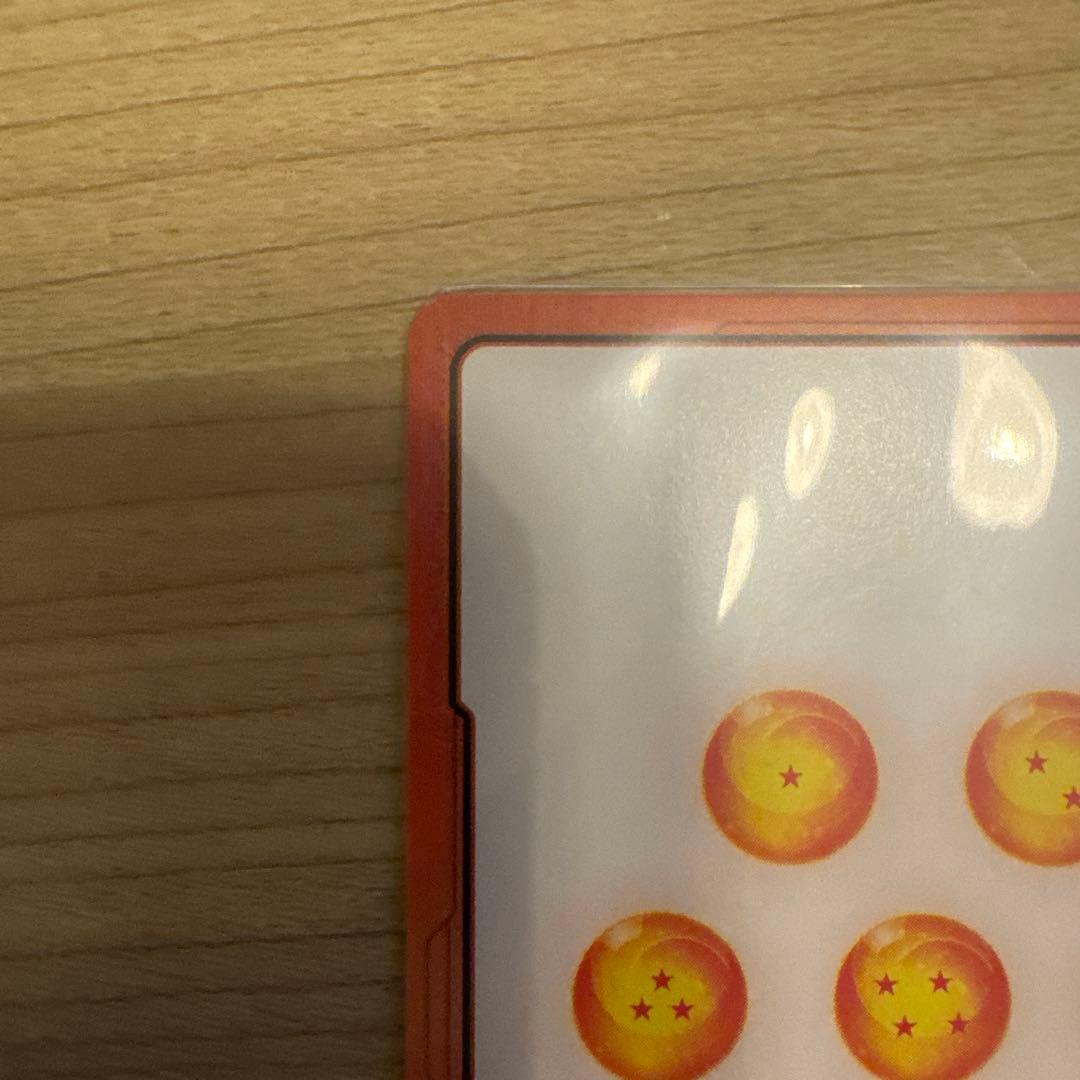 ドラゴンボール　フュージョンワールド　金　E-77 エナジーマーカー