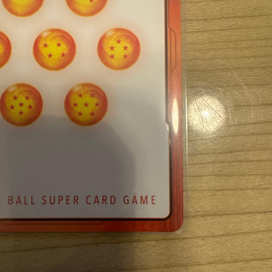 ドラゴンボール　フュージョンワールド　金　E-77 エナジーマーカー