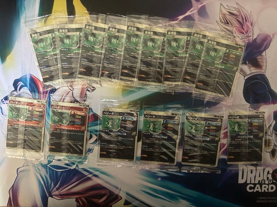 ドラゴンボールスーパーダイバーズ店頭配布キャンペーン 初版　天使悟空