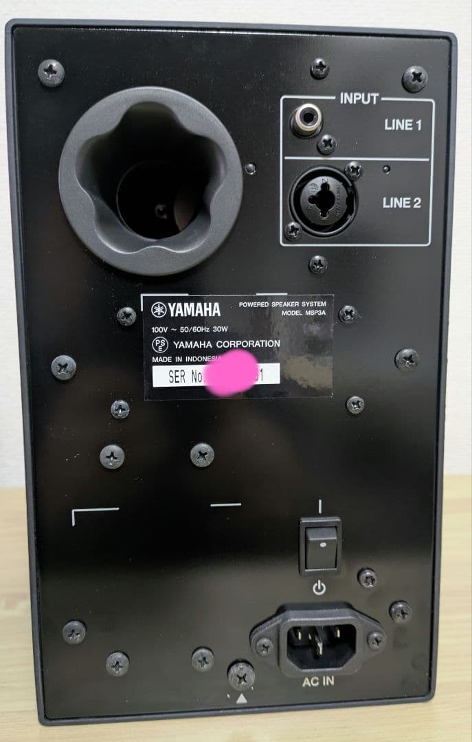 YAMAHA MSP3A　パワードスタジオモニタースピーカー [ペア]