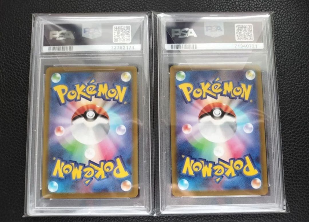 【PSA10 】　ポケモンカード　リザードン　ミュウツー　VSTAR