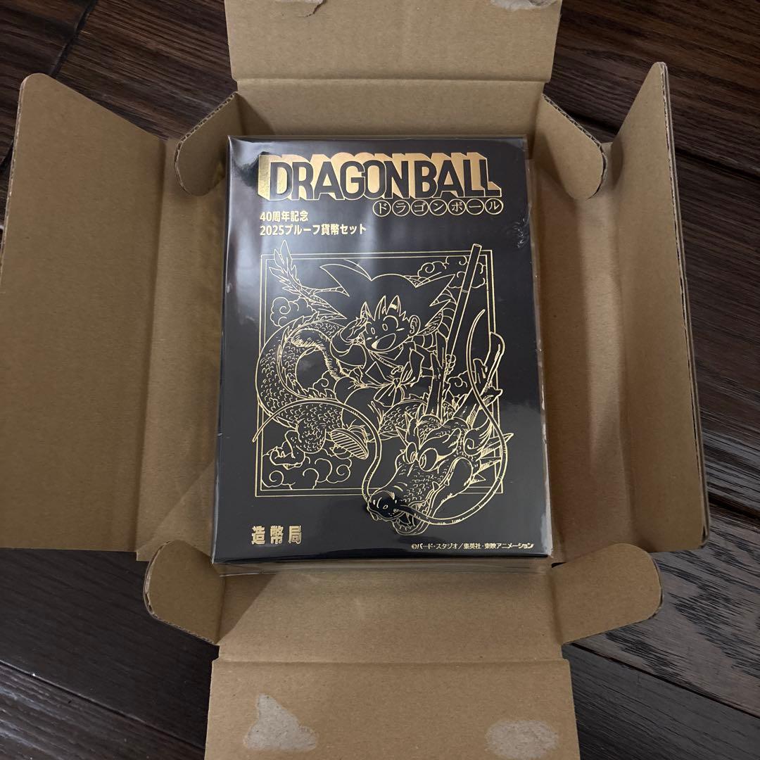 ドラゴンボール 2025年 プルーフセット　40周年記念