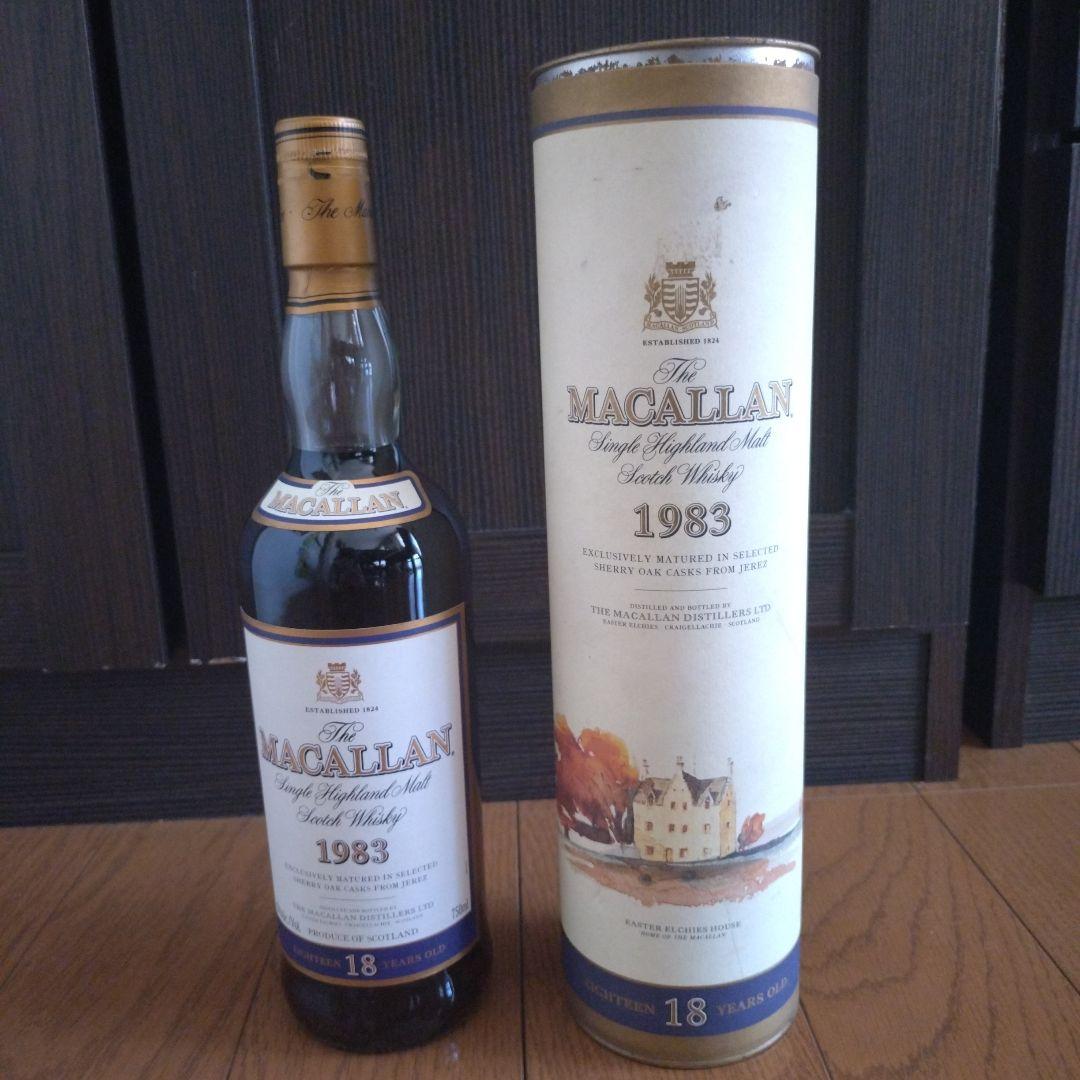 The Macallan 18年 750ml 1983年