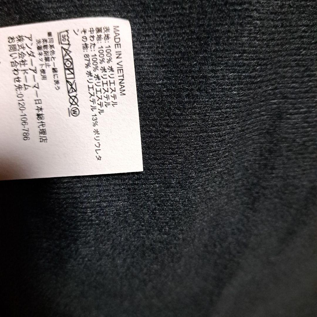 アンダーアーマー　 ベンチコート　Lサイズ ブラック　美品