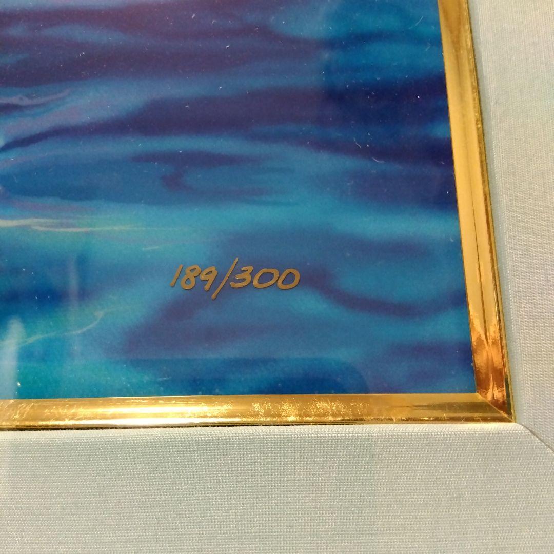 クリスチャンラッセン　ネザル　（LG）189/300