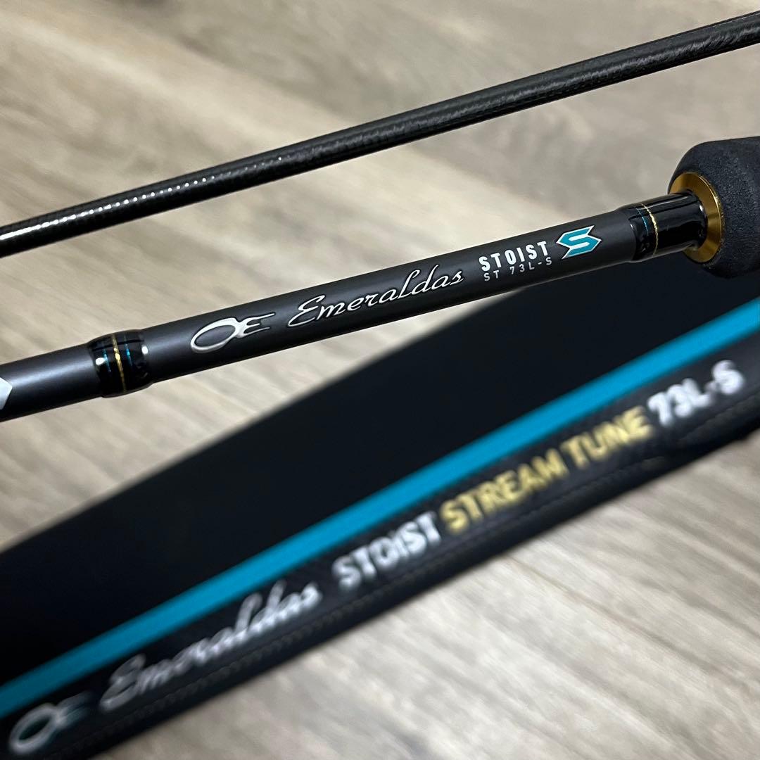 即決価格❗️STOIST ST 73L-S エメラルダス ストイスト DAIWA