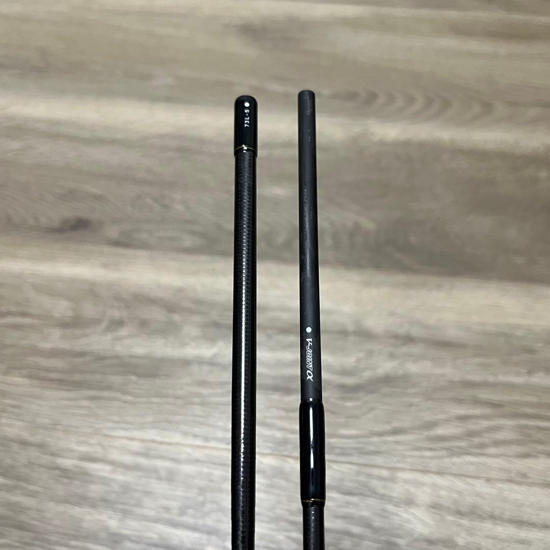 2/6まで❗️STOIST ST 73L-S エメラルダス ストイスト DAIWA