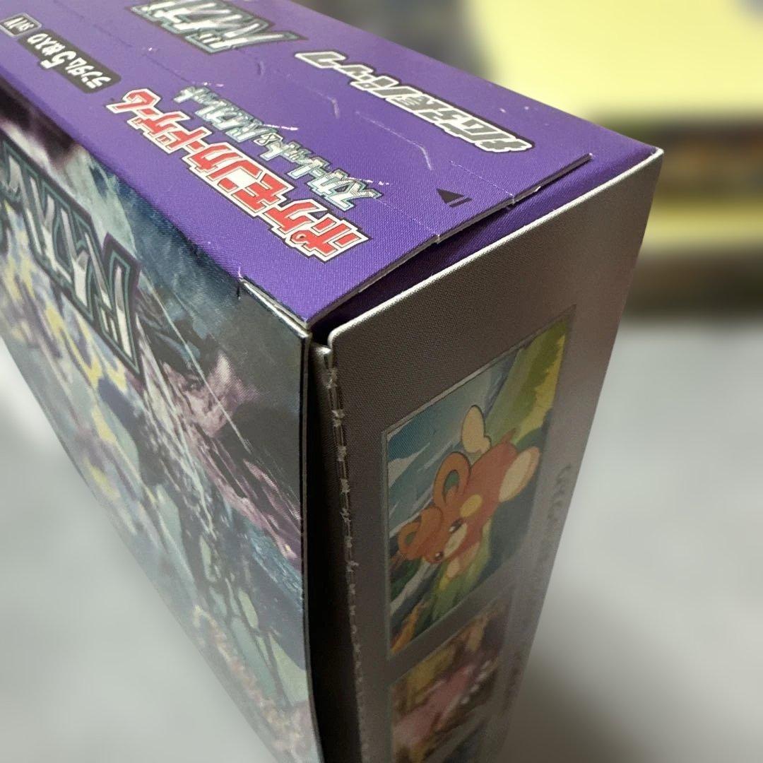 ポケモンカードゲーム バイオレットex 【BOX】